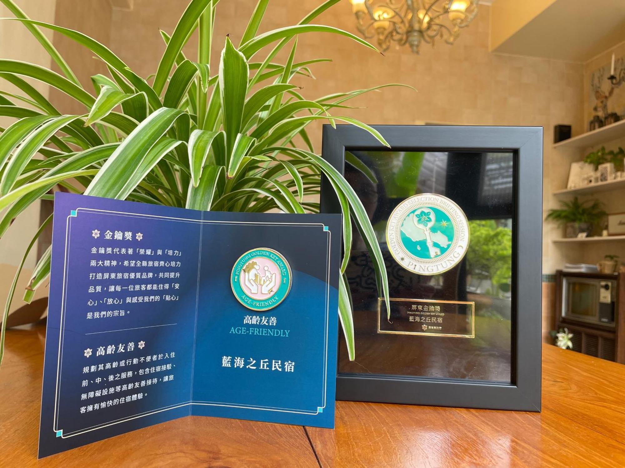 Bed and Breakfast 白砂灣藍海之丘blue Ocean Hill Heng-ch'un Esterno foto